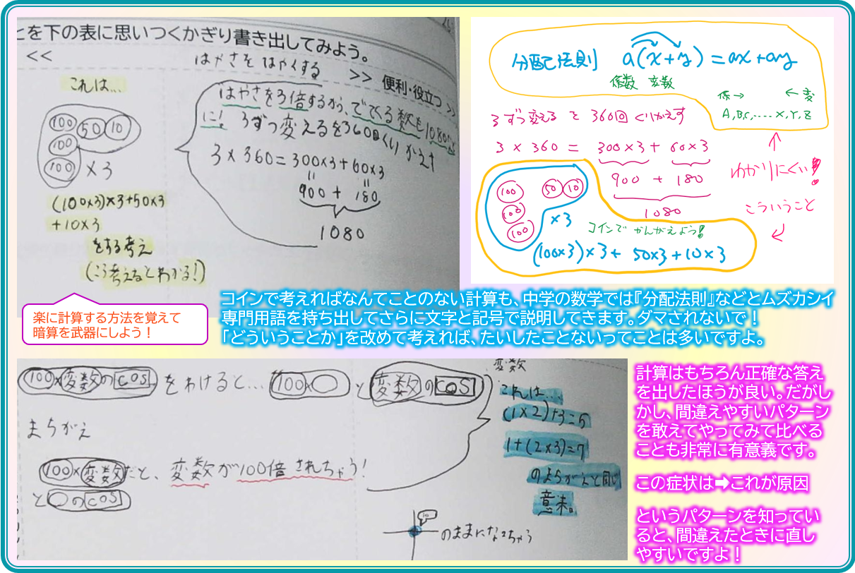 2025年03月