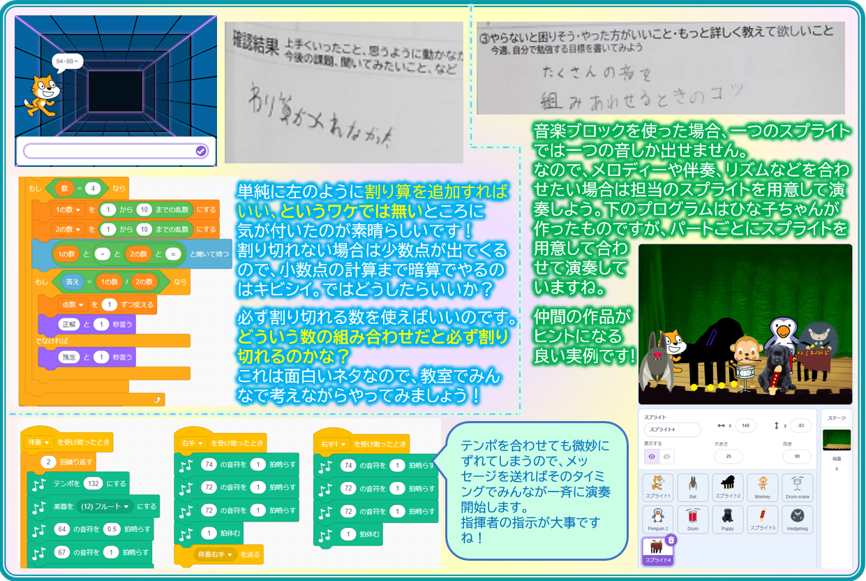 2025年04月