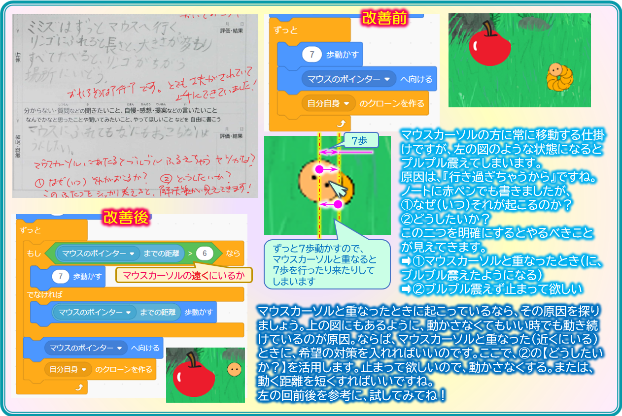2025年05月